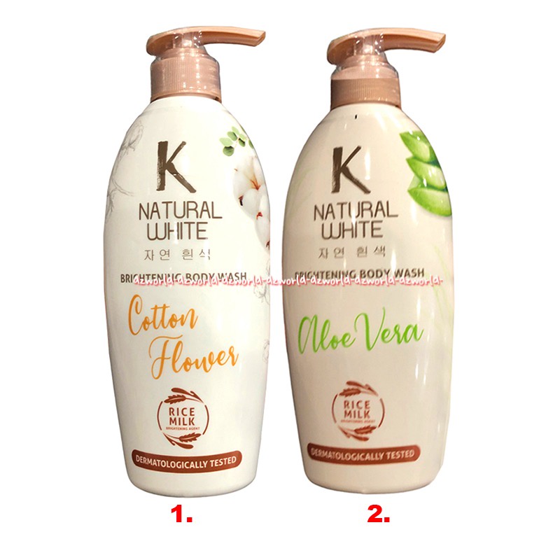 K Natural White Brightening Body Wash 500ml Cotton Flower Aloe Vera Rice Milk Sabun Mandi Cair Knatural