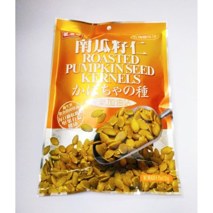 

Triko Roasted Pumpkin Seed Kernels 135g