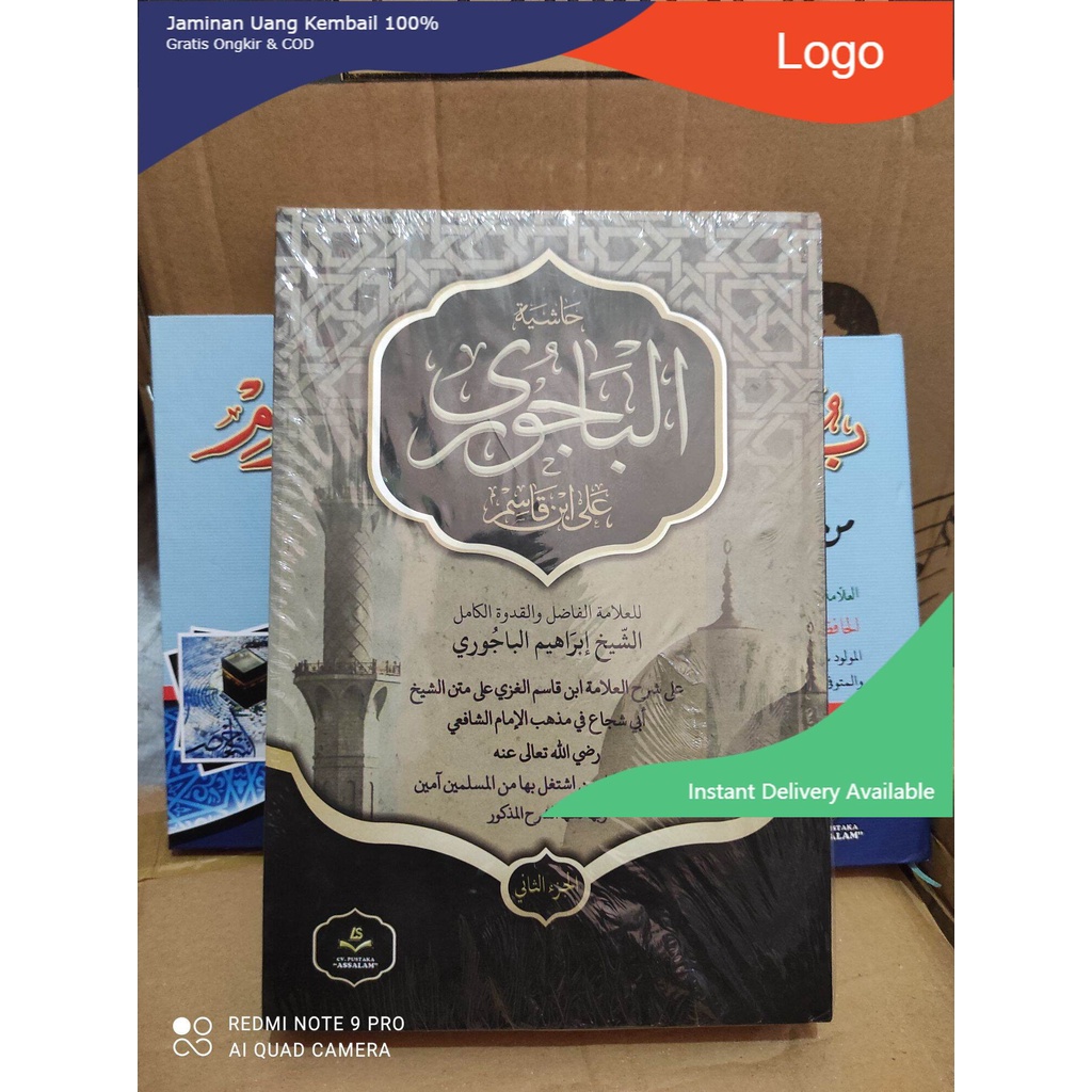 kitab kuning BAJURI 2 jilid lengkap jilid 1 dan 2 kitab al bajuri Maju nabawi