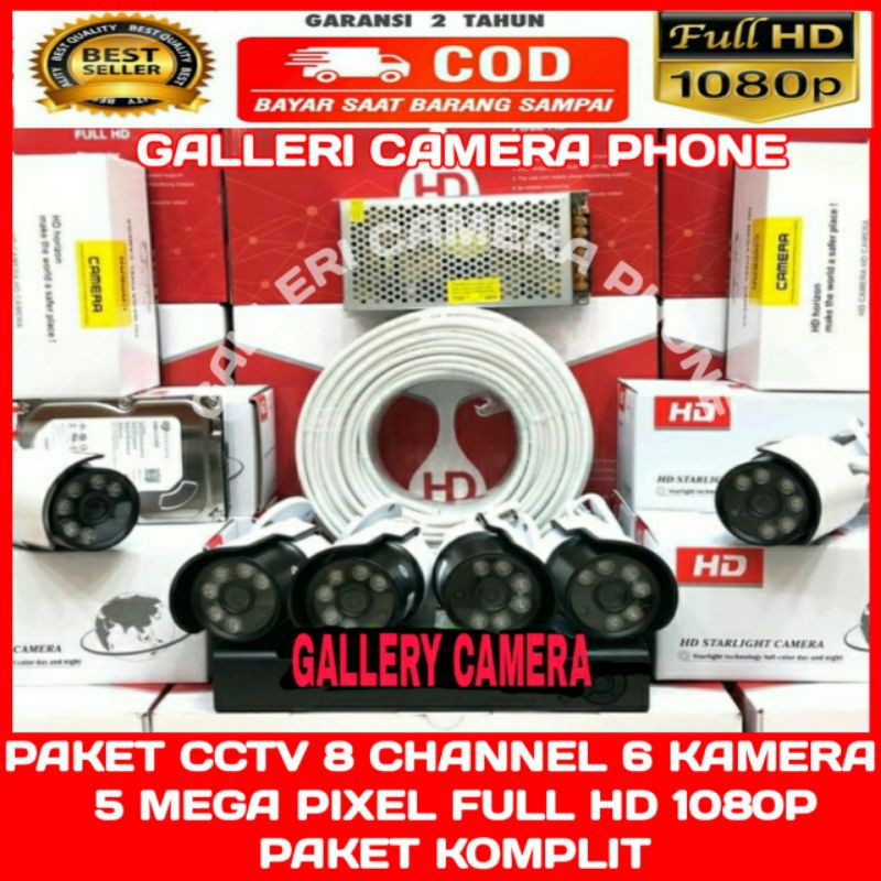 PAKET CCTV OUTDOOR 6 CHANNEL 6 KAMERA IR SONY FULL HD 1080P 5MP KOMPLIT