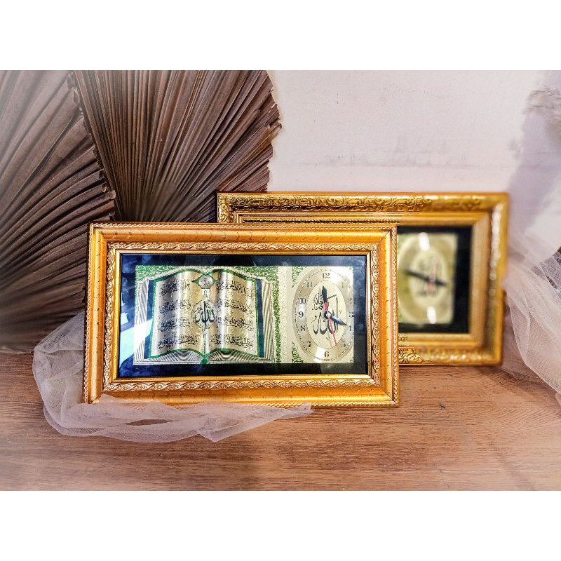 jam kaligrafi ayat kursi 23x37cm / hiasan dinding / dekorasi