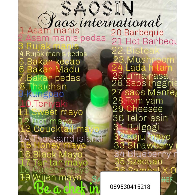 

Saos saosin