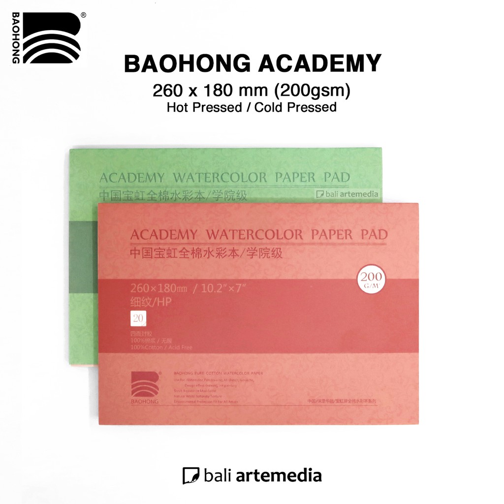 Baohong Academy Watercolor Paper Pad 200gsm 100% cotton 260 x 180mm CP/HP/R