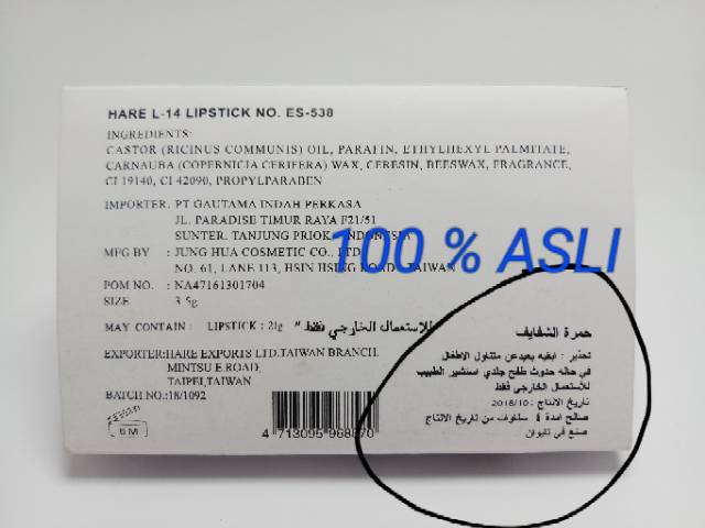 [isi 6] LIPSTIK HARE ORIGINAL 100% by: Taiwan BPOM