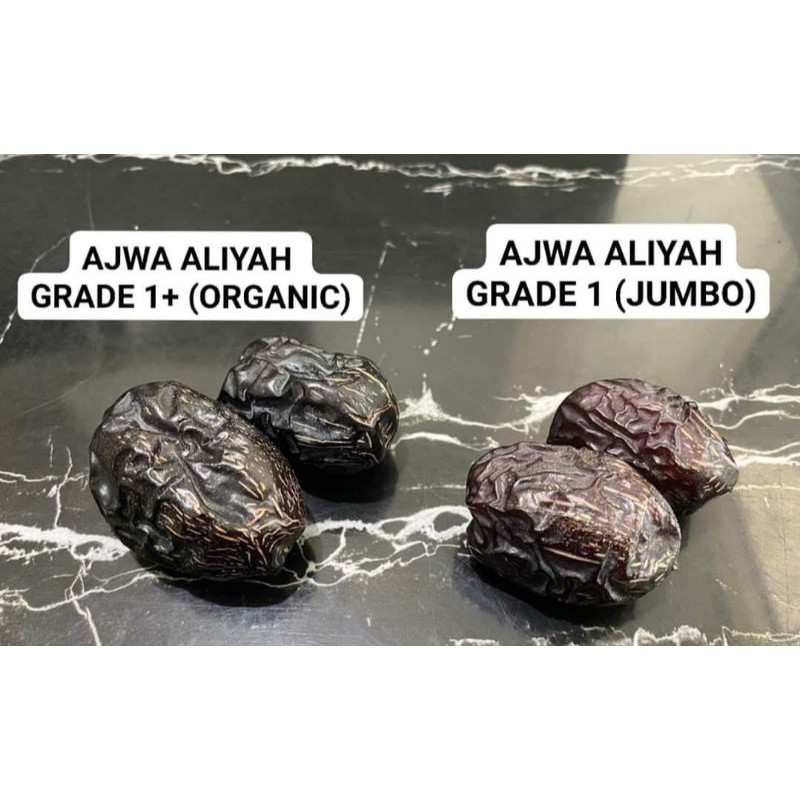 

KURMA AJWA ALIYAH GRADE 1+ (ORGNIC)