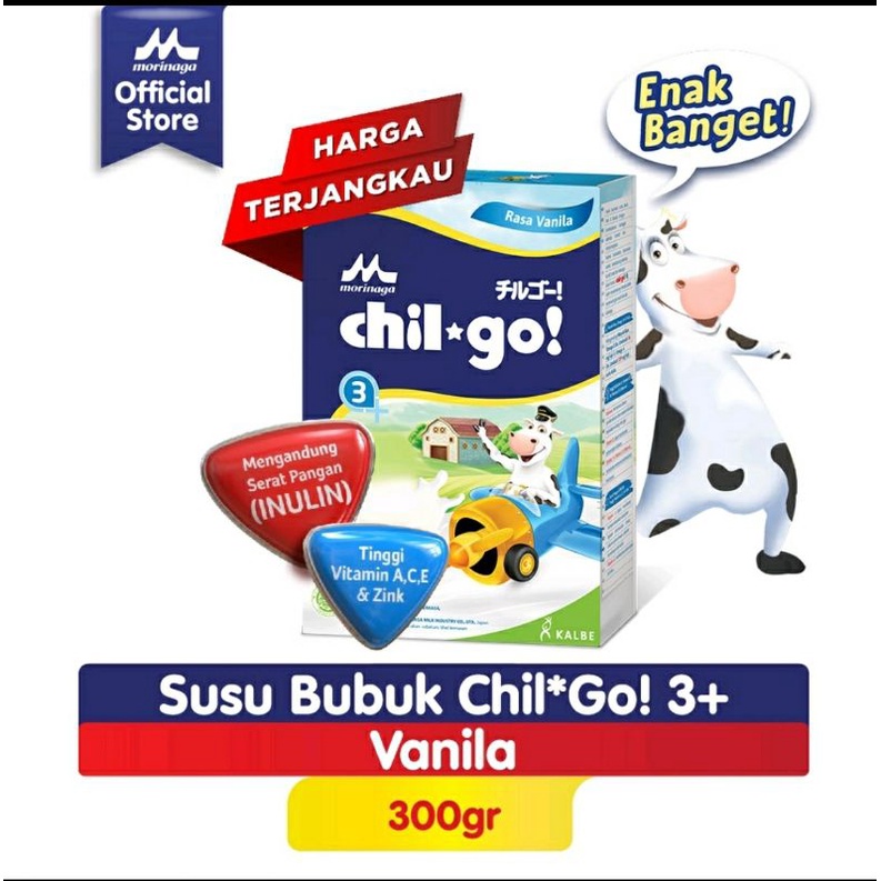 Morinaga Chilgo Podwer 1+ Vanila 300 / 700 Rasa Vanila Susu Pertumbuhan usia 1-3 tahun