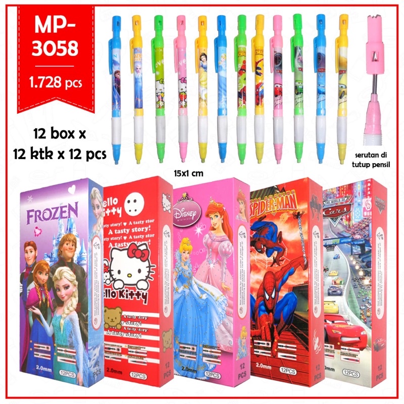 pensil mekanik 2.0 motif disney isi 12