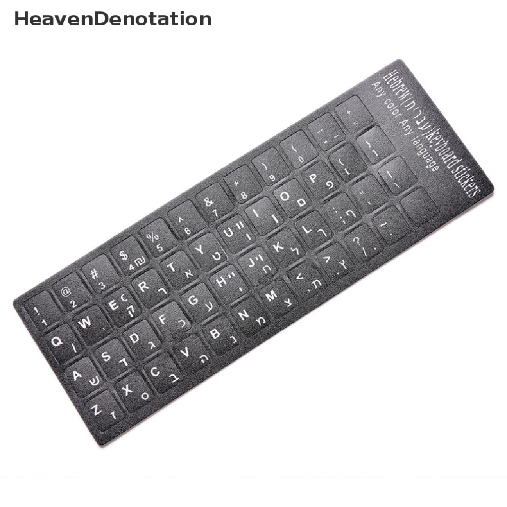 Stiker Keyboard Huruf Hebrew Warna Putih Untuk Macintosh Atau Centered