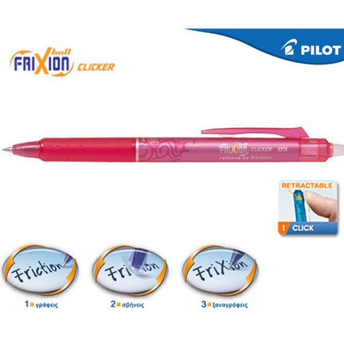 

Cuci Gudang Awal Tahun Pulpen Pen Cetek Pilot Frixion Clicker Point 0.5 (Bisa diHapus) Cuci Gudang