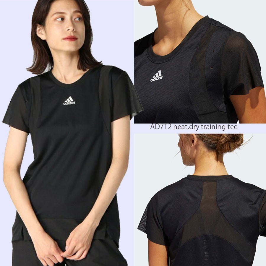 AD 712 HEATDRY TRAINING TEE Baju Atasan Kaos Wanita Branded