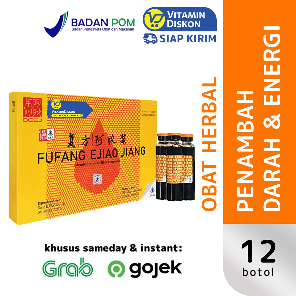 Fufang Ejiao Jiang 20 Ml 12 Botol Ssa | Obat Penambah Darah Dan Memelihara Stamina