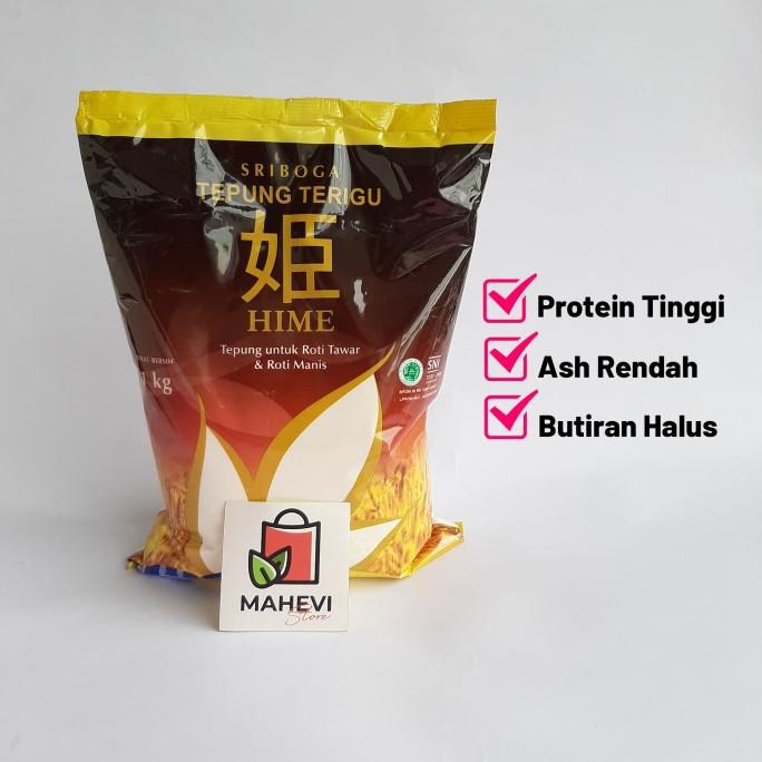 

Tepung Terigu Super Premium Sriboga HIME