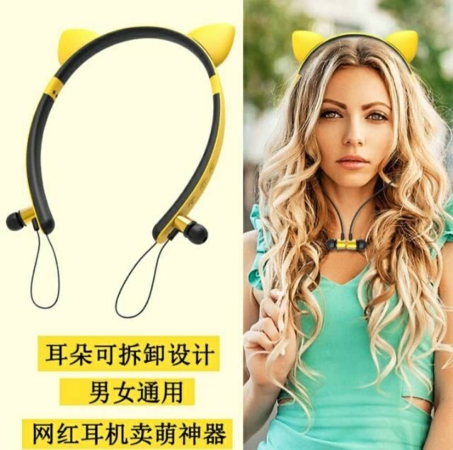 HANDSFREE WIRELESS BANDO DEVIL KUCING RUSA &amp; KELINCI