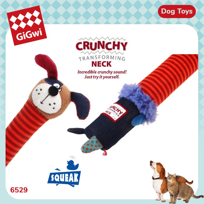 GIGWI Crunchy Neck Chew Toy Dog - Mainan Gigit Anjing