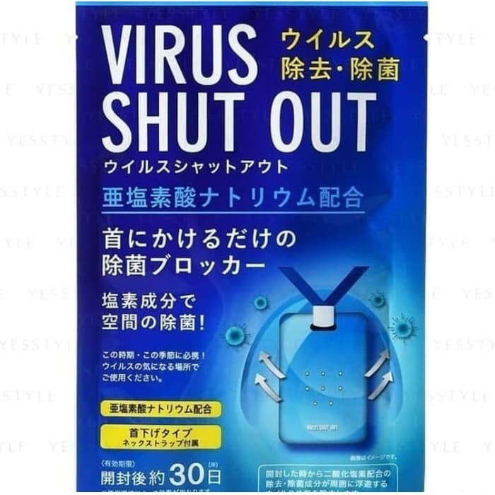 VIRUS SHUT OUT JAPAN Original Japan kalung anti Virus Sterillization