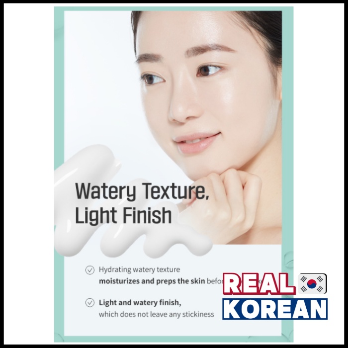 Etude House Sunprise Mild Watery Light / ETUDE Sunprise Mild Airy Finish 50ml