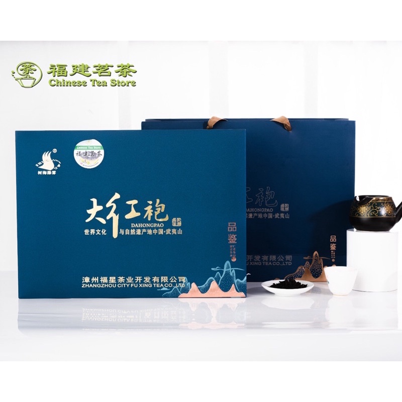 

Chinesetea/ Tea Da Hong Bao Jingjie A088