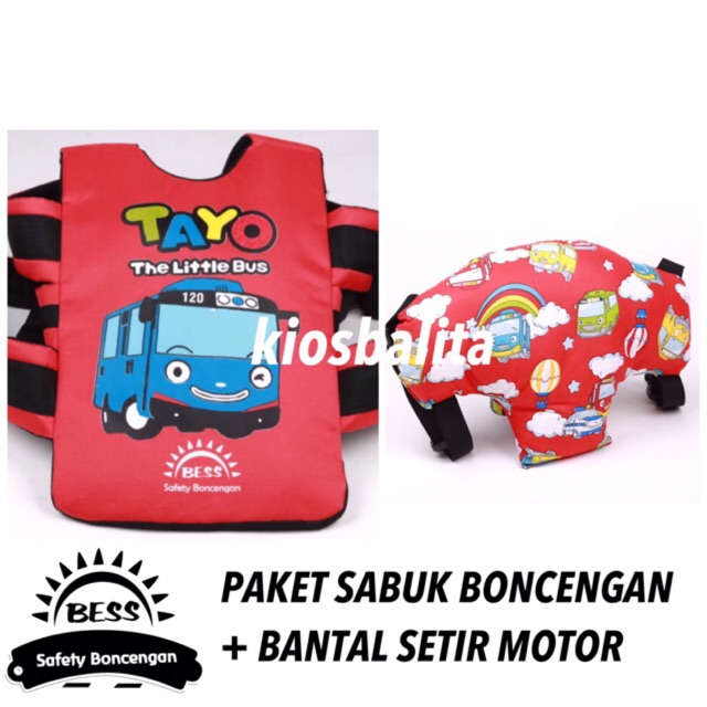 FREE MASKER!! PAKET SABUK BONCENGAN MOTOR ANAK DAN BAYI + BANTAL STANG SETIR MOTOR ANAK DAN BABY
