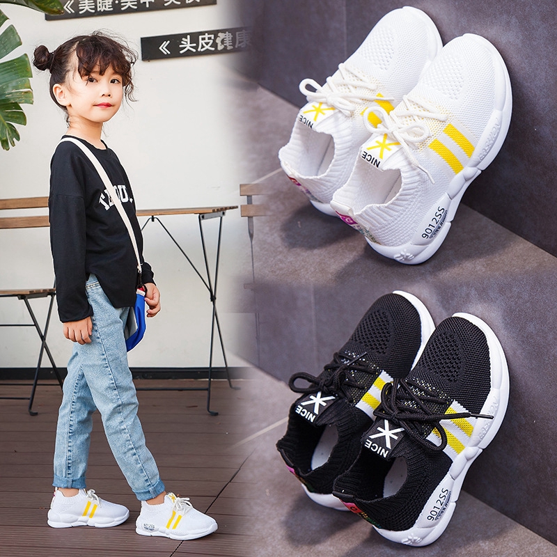 mesh casual sneakers