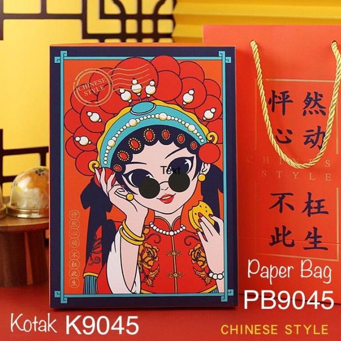 

K9045 KOTAK ISI 5 SER DUS MOONCAKE +PAPER BAG PACKAGING SINCIA RTGRT14554I