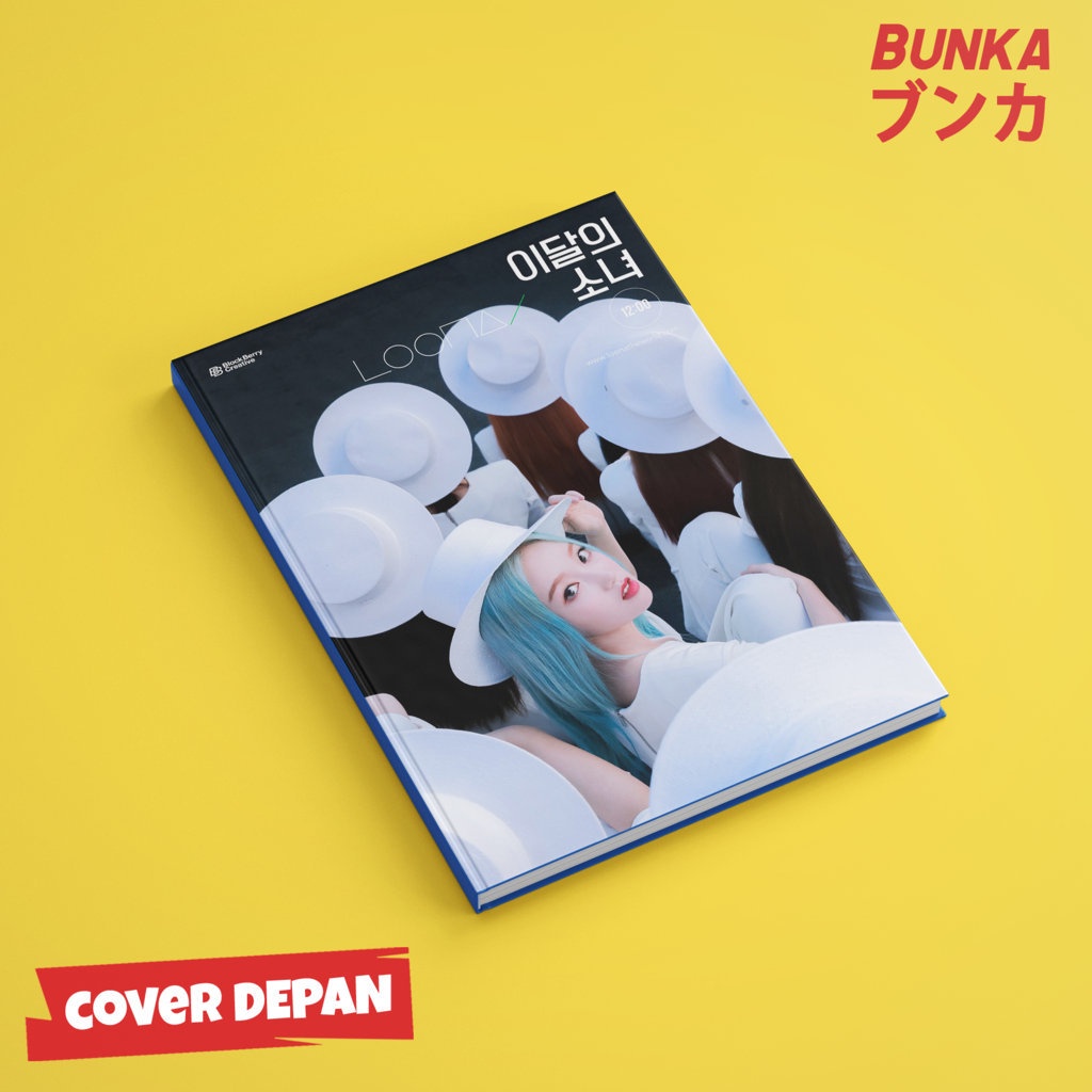 

Notebook KPOP Loona Midnight Gowon Hardcover A5 Buku Tulis Catatan Notes Agenda Planner Jurnal