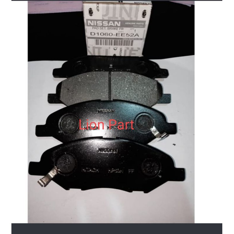 kampas rem depan nissan grand livina new 2013 up/x-gear