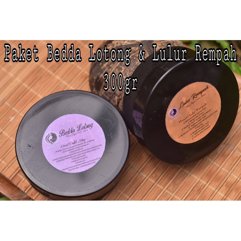 Paket perawatan lulur rempah 300gr