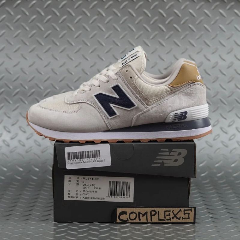 new balance leopard 574