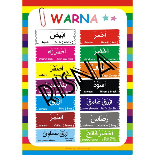 Poster Warna Arab Inggris Indonesia Shopee Indonesia