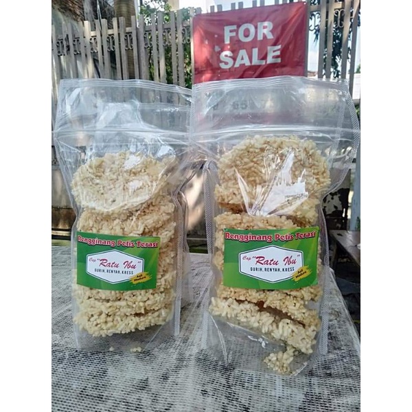 

Rengginang petis terasi matang