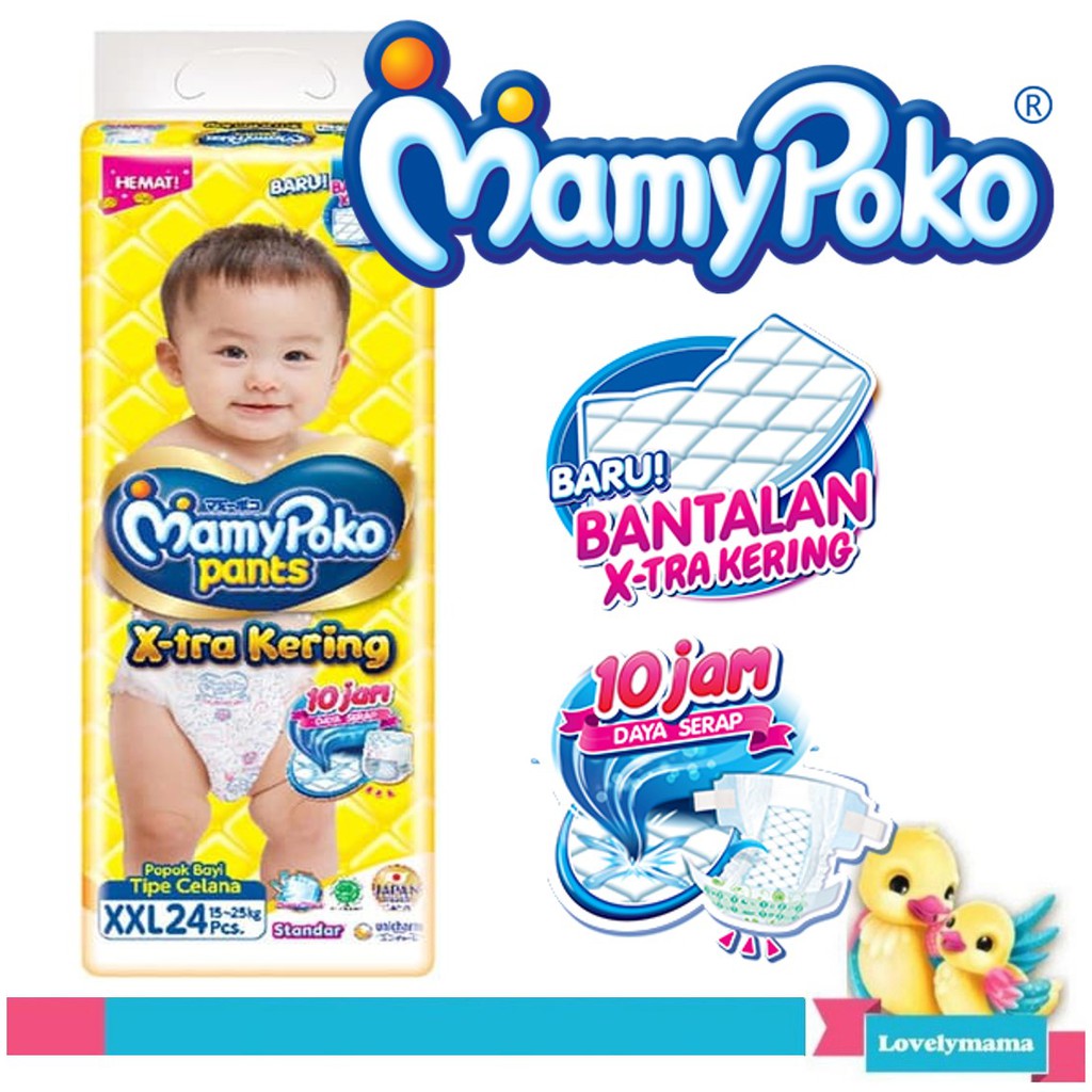 Mamypoko pants x-tra xtra kering extra XXL24 mamy poko XXL 24 diapers celana pants popok sekali pakai baby pants lovelymama lovelymama411