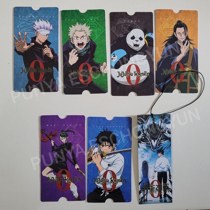 COLLECTIBLE TICKET & BOOKMARK CGV JUJUTSU KAISEN 0