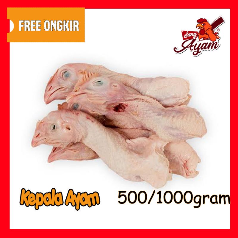 

KEPALA AYAM / PALA AYAM SEGAR 1 kg