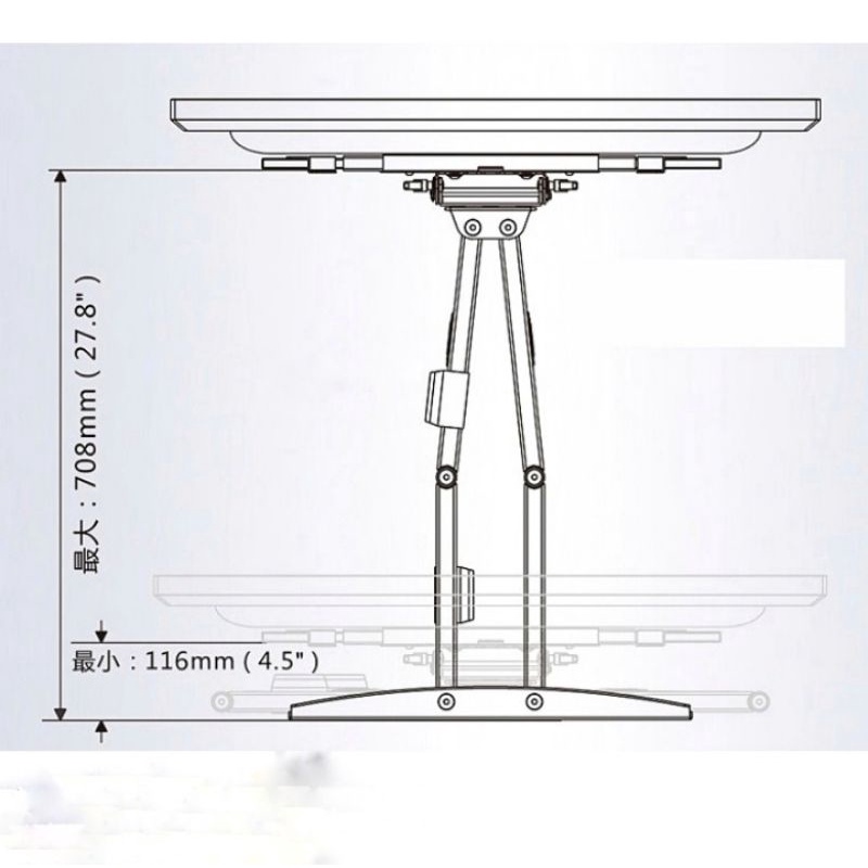 Bracket tv NBSP 5 50 - 90 inch, 6 arm full motions Original