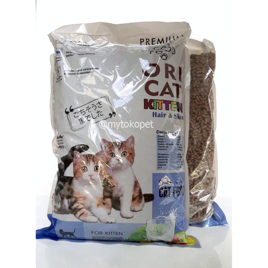 MAKANAN KUCING ORI CAT / ORICAT KITTEN U00G 800 G 800GR 800 GR 800GRAM 800 GRAM