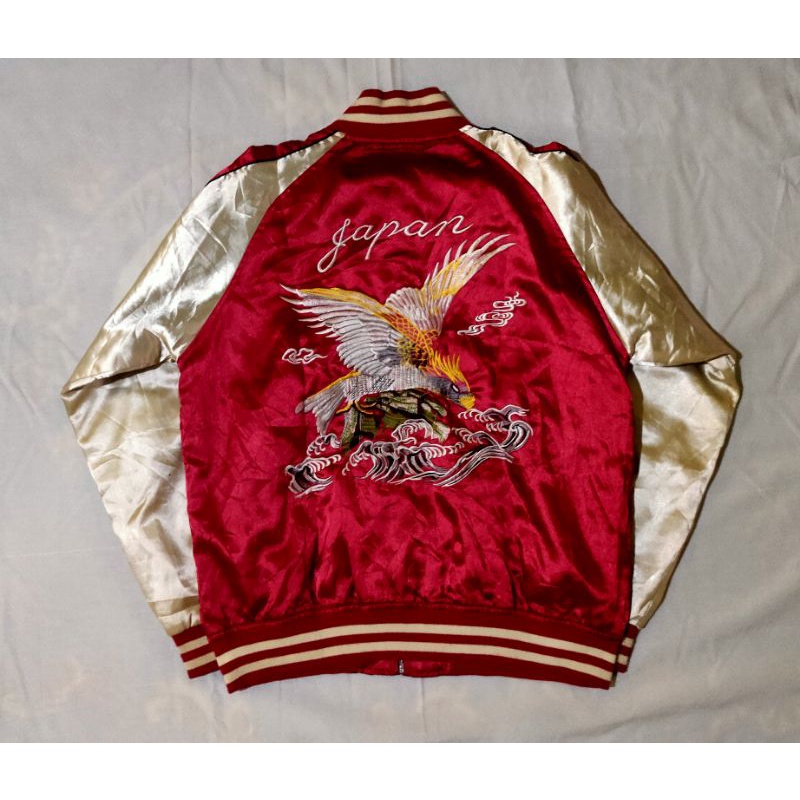 sukajan namitaka red