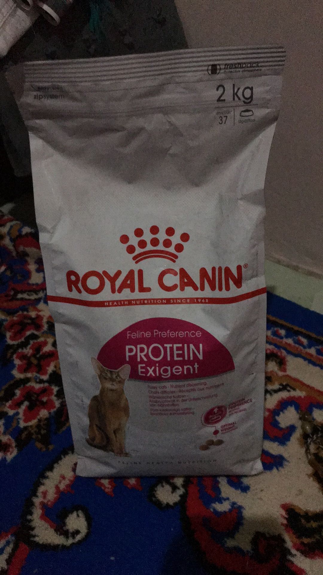 Royal Canin Exigent Kedi Mamasi 2 Kg