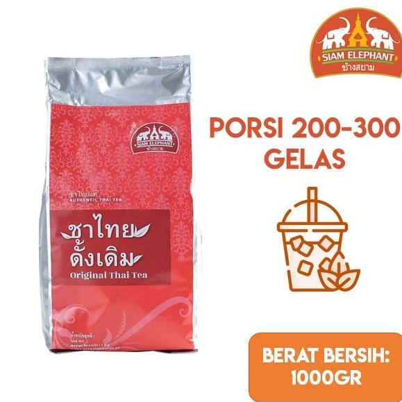

[ COD ] Siam Elephant Original Thai Tea 1KG OBRAL Kode 162