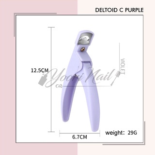 Deltoid scissors C false nail clipper gunting kuku palsu fake nail clipper