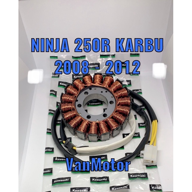 SPOOL SPUL SPOL SET STATOR COMP NINJA 250 R CARBU KARBU 2008-2012 KAWASAKI ORI TERMURAH