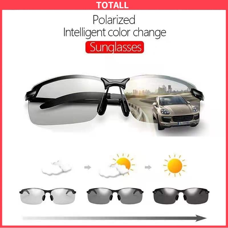 ❤  [FREE KOTAK+LAP] Kacamata Polarized Kacamata Anti Silau Siang Dan Malam Sunglass Fotosensitif UV 400 Photochromic Polarized 3043