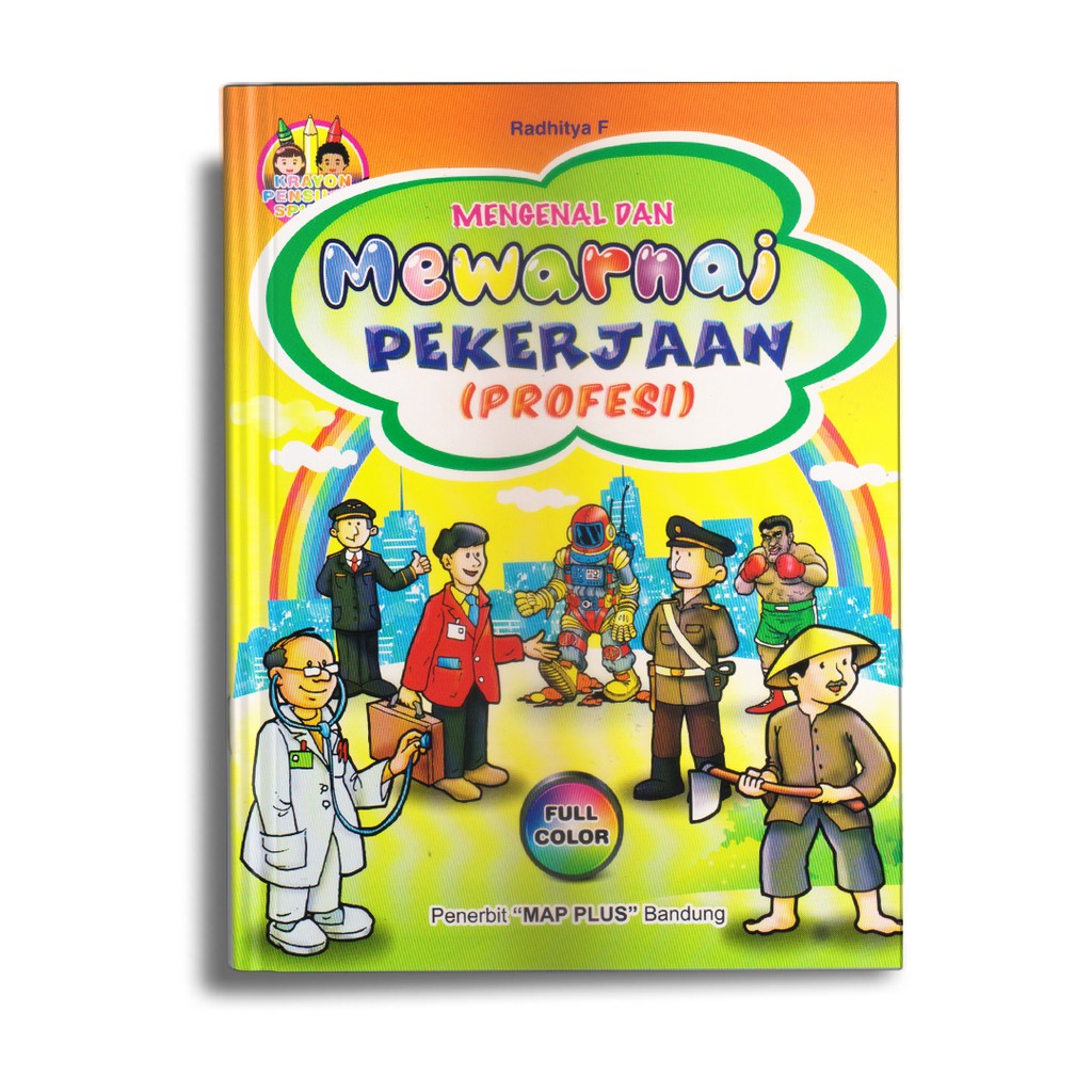 BUKU MEWARNAI ANAK TK PAUD MENGENAL & MEWARNAI PEKERJAAN (PROFESI)