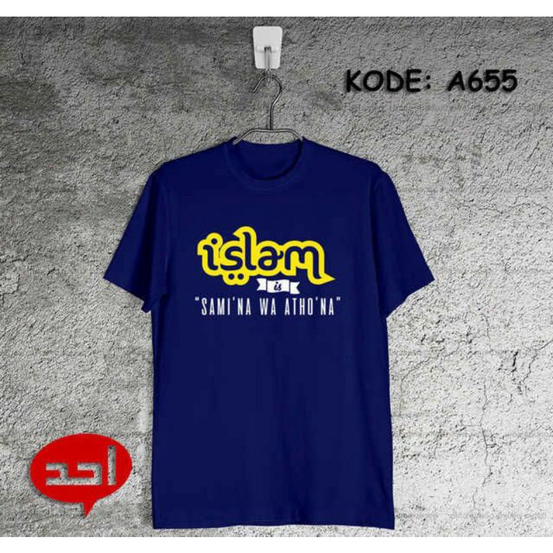 Ahadstoreofficial - Sami'na Wa Atho'na - Kaos Cotton Combed 30s - A655
