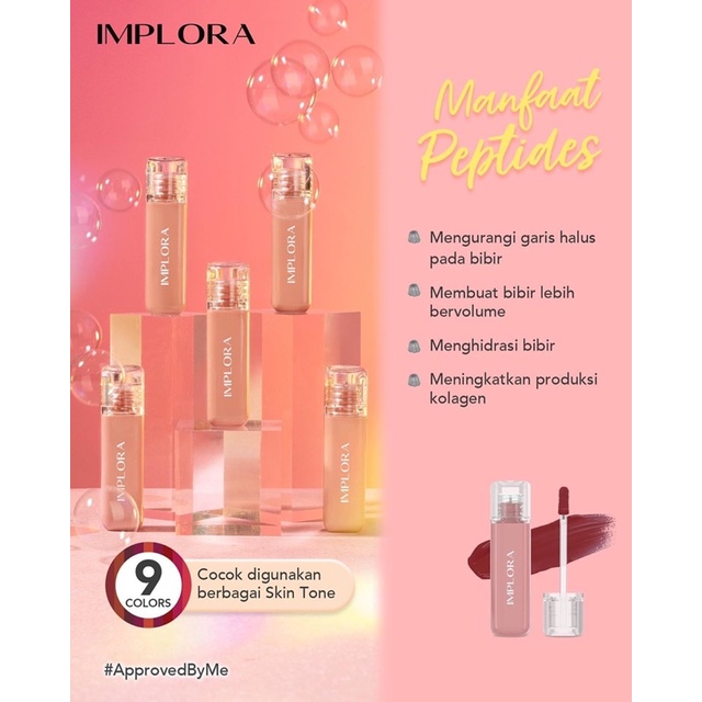 Jelly Tint Implora || Implora Liptint || Implora Jelly Tint Waterproof