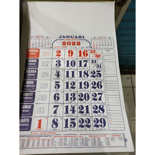 

kalender kerja kecil Arab biru JB 2022
