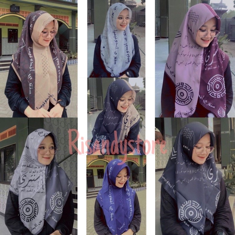 Hijab Santri Man Ana, Hijab HSN, Hijab NU, Hijab Man Ana Versi 2