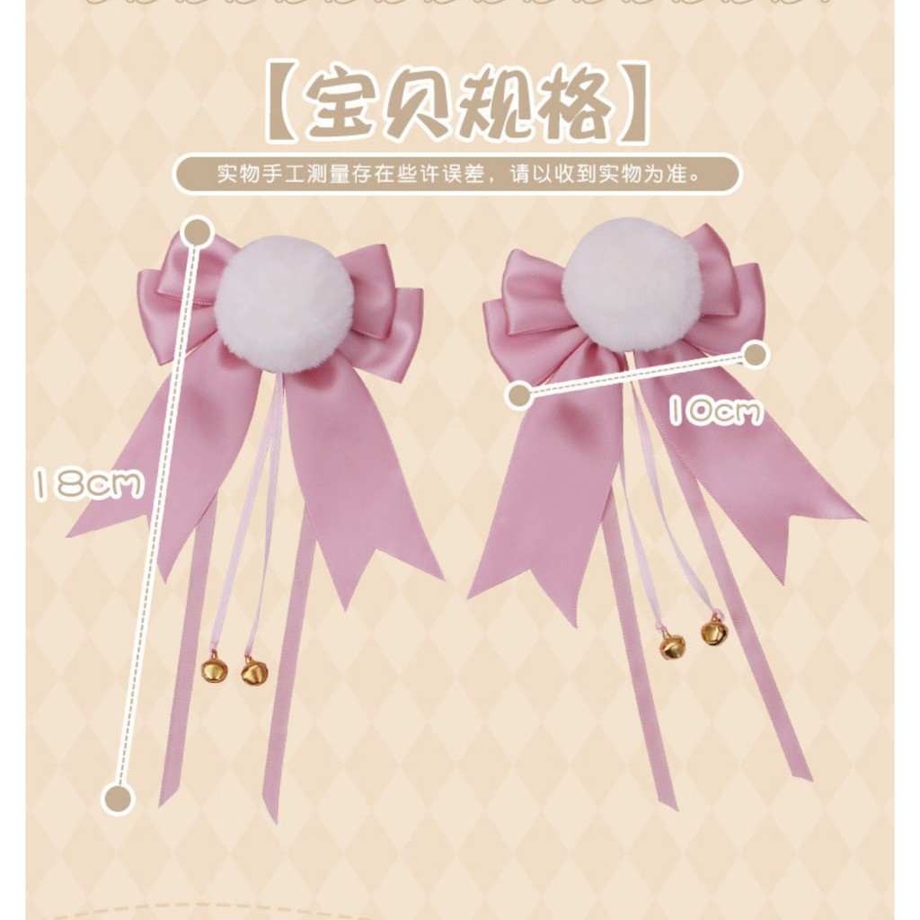 HPPA panda ear hairpin jepitan rambut bulat bulu pita ribbon hairclip jepit kuping nekomimi cosplay