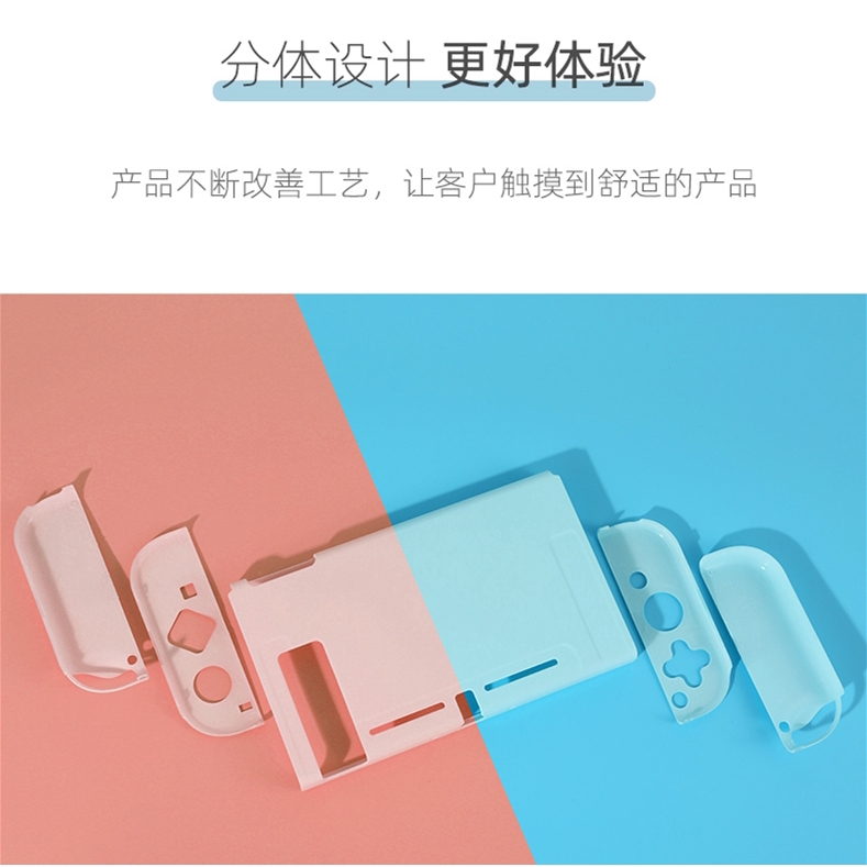 Case Pelindung Warna Warni untuk Konsol &amp; Joycon Nintendo Switch