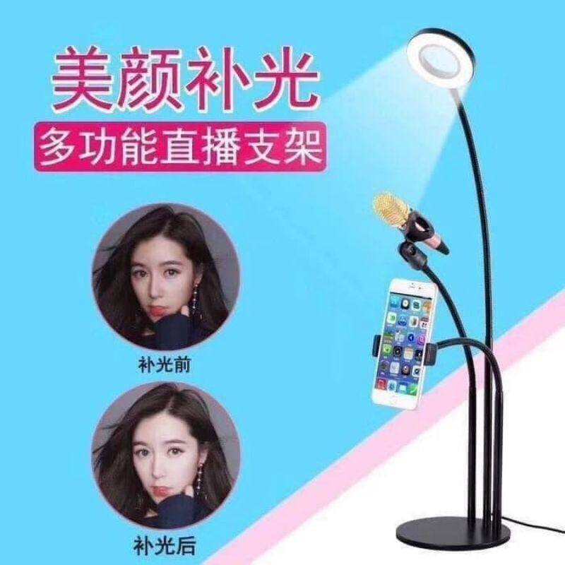 Ring Light 1 Set LAZYPOD STAND 3 in 1 Holder HP MIC 3in1 Ringlight