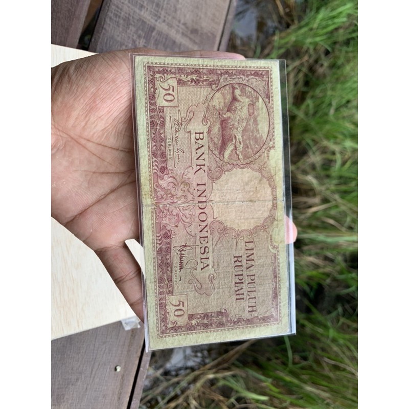 Uang Kuno 50 Rupiah Buaya 1957 VF